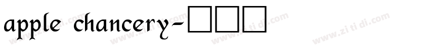apple chancery字体转换